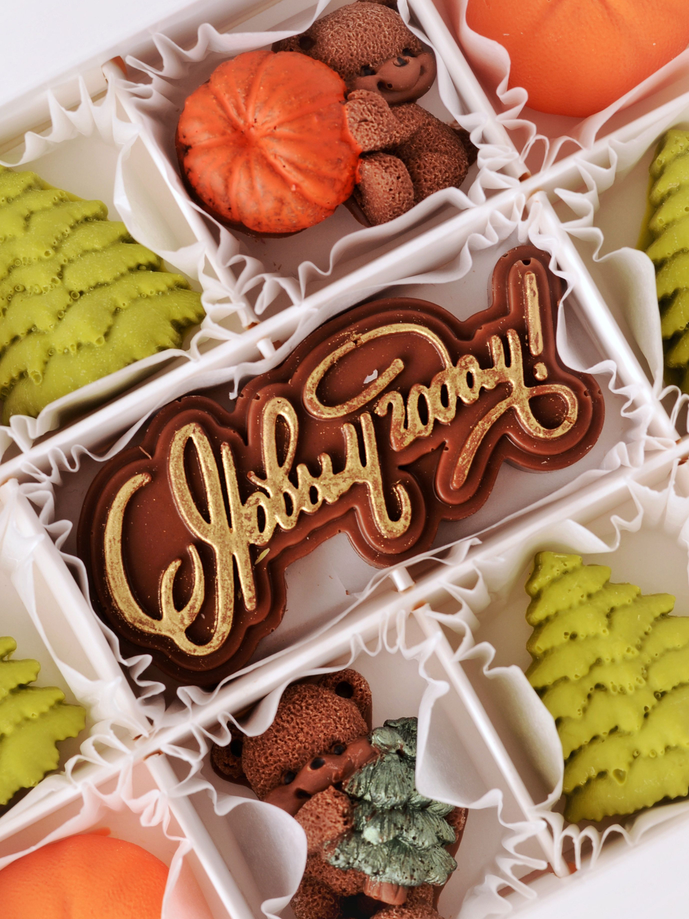 Подарочный набор "С новым Годом" #12 / Новогодний подарок