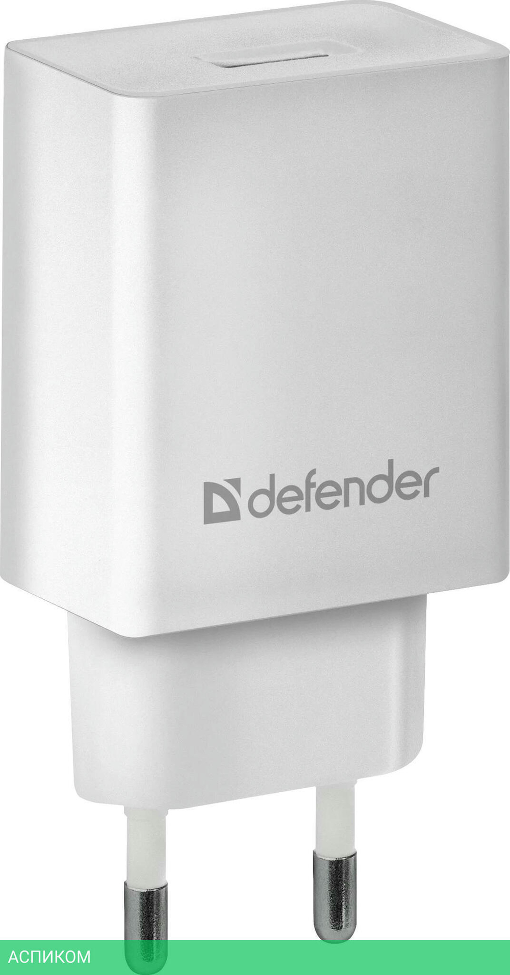 Сетевое зарядное устройство Defender UPA-21 5V/2.1A 1XUSB White (83571)
