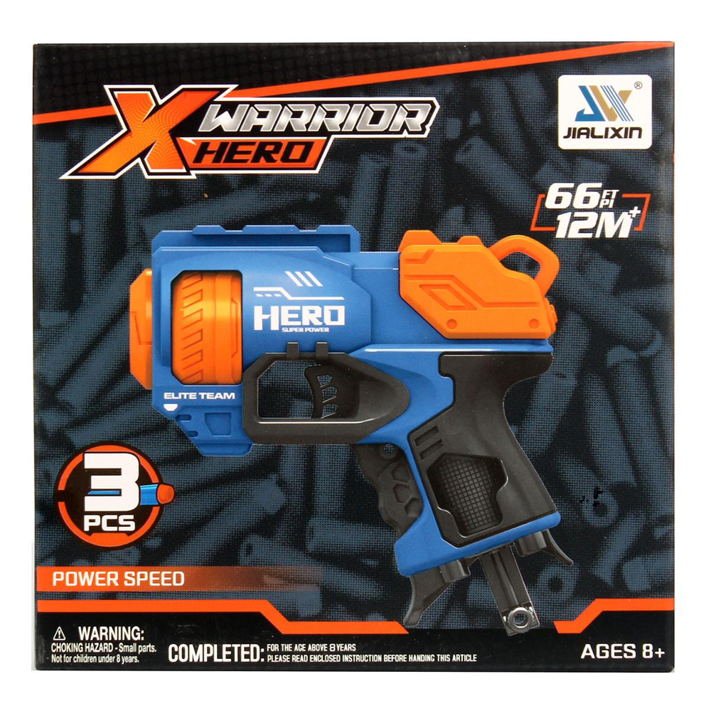 Пистолет с мягк.пулями, коробка JLX7247