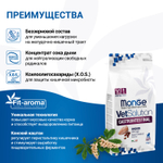 Корм для щенков диетический Monge VetSolution Dog Gastrointestinal Гастроинтестинал при заболеваниях ЖКТ 5 кг