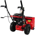 BRAIT BR-7056W бензиновый снегоуборщик 7 л.с, ковш 56 см, выброс 12 м, 5 вперед/2 назад 05.01.017.075