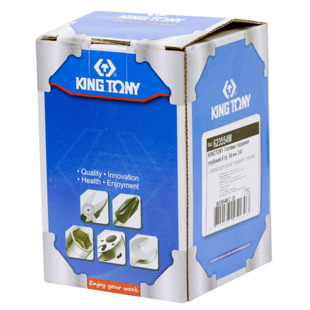 Головка торцевая глубокая шестигранная 3/4&quot;, 54 мм KING TONY 623554M