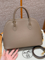 Hermes Bolide 25 cm