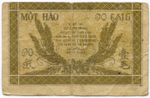 Банкнота Французский Индокитай (Вьетнам) 10 центов 1942 год TT 251.207. VG