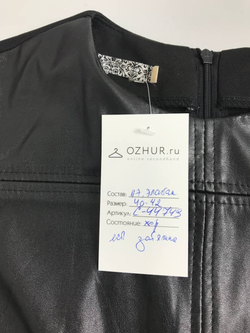 Платье комбинированное 40-42 размер