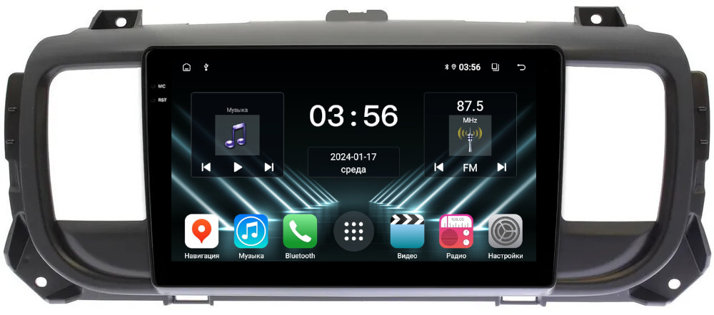 Магнитола для Peugeot Traveller/Expert, Citroen SpaceTourer/Jumpy, Opel Zafira Life/Vivaro - FarCar DX3116M монитор 9.5" IPS на Android 13, 4+64Гб, CarPlay
