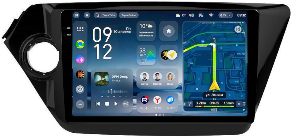 Магнитола для KIA Rio 3 2011-2017 - Teyes CC4-PRO монитор 9.5" 2K QLED на Android 13, Snapdragon 778G, AI, CarPlay, DSP, 4G SIM-слот