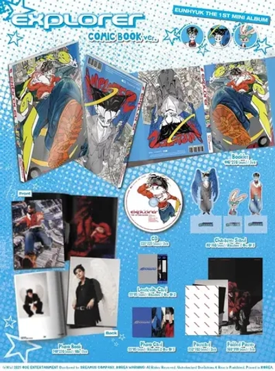 Альбом Eunhyuk - Explorer [Comic Book ver.]