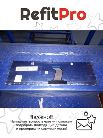 Клавиатура для ноутбука Lenovo G500/G505/G700/G710/G510/G510s английская, черная (25210912), оригинал