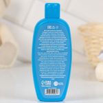 Детский шампунь «Юный гонщик» с ароматом сладкой ваты - 250 мл.