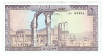 Liban, 10 Livres, 1964 - 1986, UNC