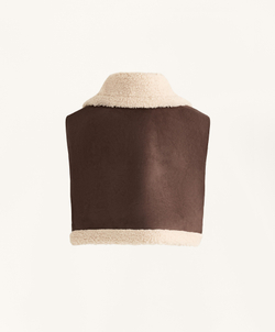 Oysho Жилет с высоким воротником, шоколадный