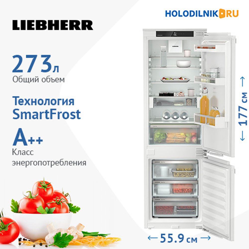 Встраиваемый двухкамерный холодильник Liebherr ICc 5123-22 001 белый