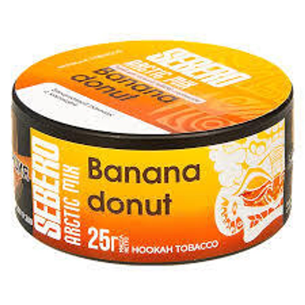 SEBERO Arctic Mix Banana Donut (Банановый пончик с корицей) 25г