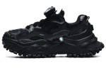 Fila Fusion Bianco Sneakers