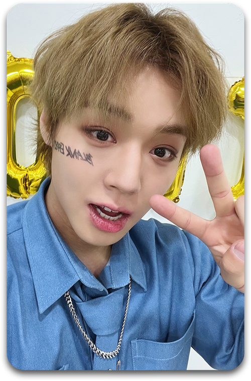 Карта #1664 / Park Jihoon