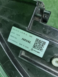 Фара левая Haval Jolion (2021-н.в.) LED