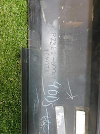 Юбка заднего бампера Land Cruiser 200 (2015-2021) Executive