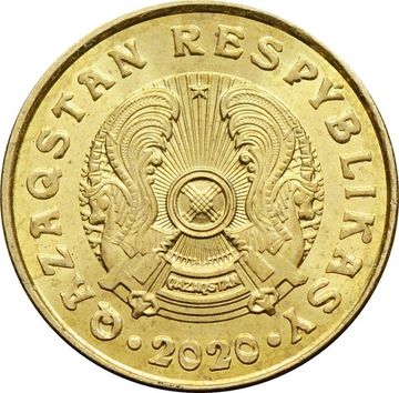 5 тенге 2020 Казахстан