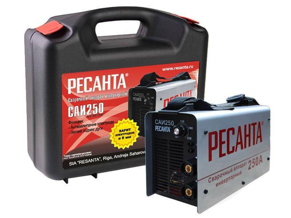 Сварочный аппарат инверторный Ресанта САИ 250 в кейсе