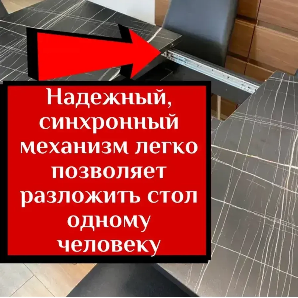 Обеденная группа Мега Белый мрамор и стулья Ракушка цвет Оливковый