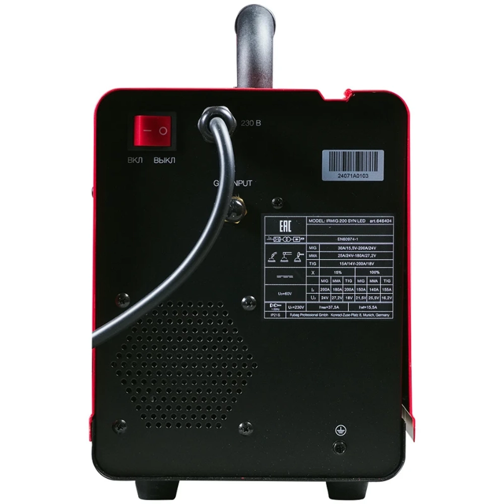 FUBAG IRMIG 200 SYN ПУЛЬС LED (PULSE) сварочный полуавтомат + горелка 250А 646405
