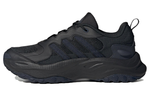 Кроссовки Adidas Maxxwavy
