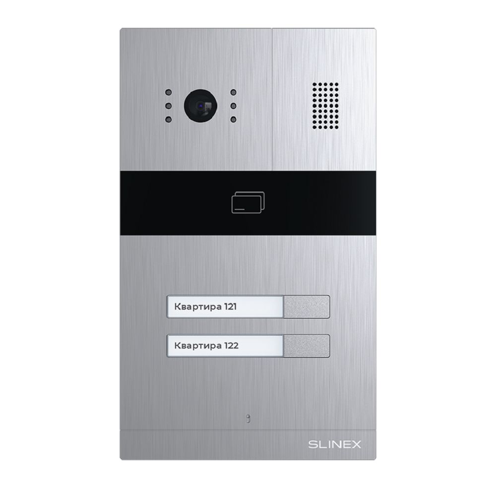 HD вызывная панель Slinex MA-02CRHD