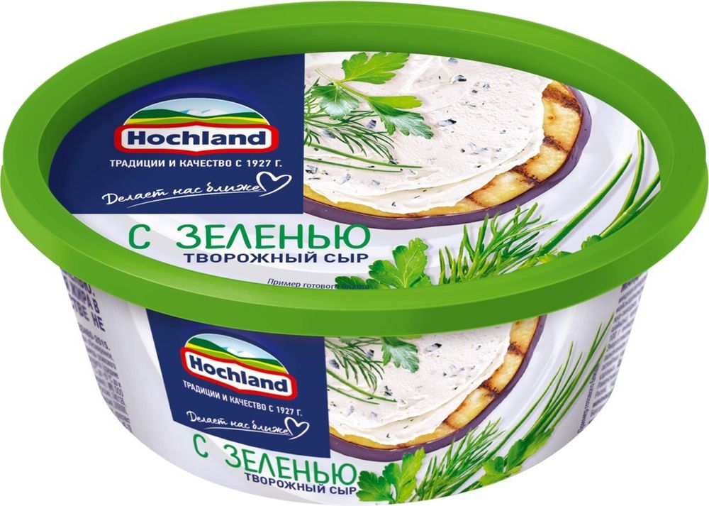 Сыр творожный Хохланд, с зеленью, 140 гр