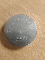 Аккумулятор ET B330H PK1