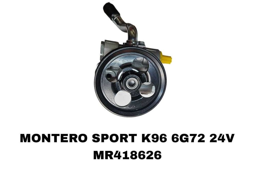 Насос Гура PAJERO/MONTERO SPORT NATIVA K96 6G72 24V