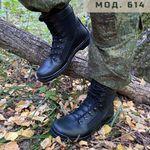 Мод. 614. Облегченные берцы с текстильными вставками (средние)