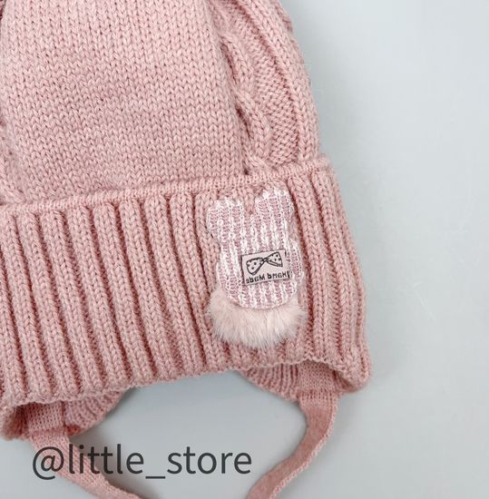 Шапка зимняя "Зайчик" Пудра