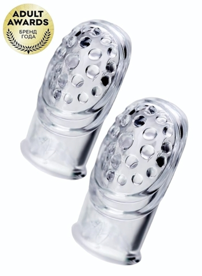 Комплект из 2 прозрачных насадок на палец Favi (Цвет: прозрачный)