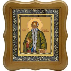 Григорий (Дримис) Византийский, Святогорец, Афонский, преподобный. Икона на холсте.