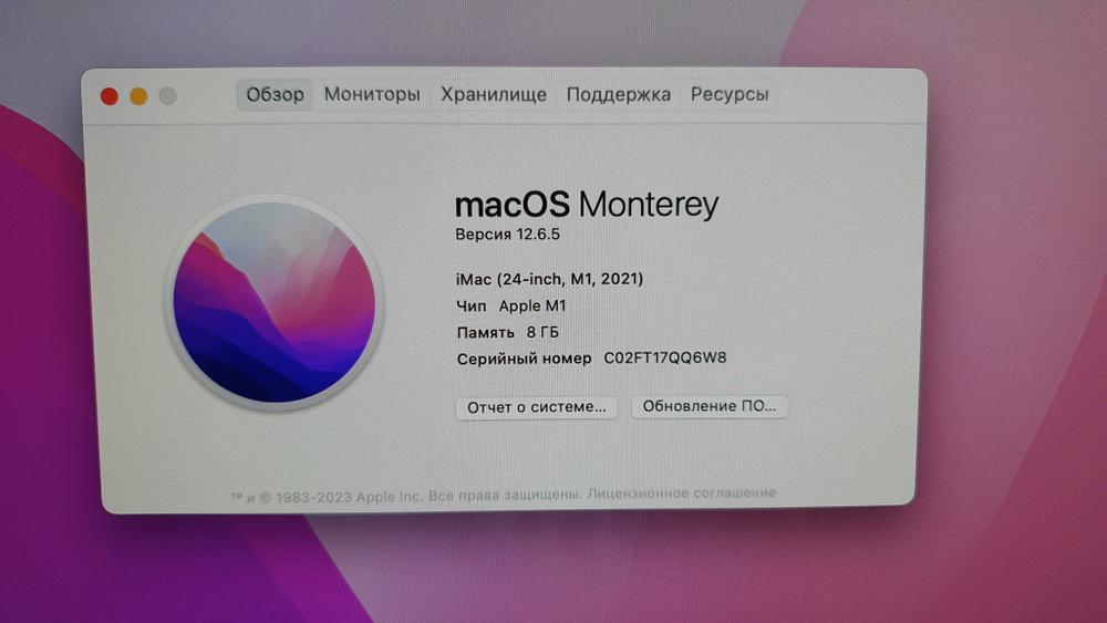 iMac 24" 2021 4480x2520, Apple M1, 8 ГБ, 512 ГБ,MGPL3B/A