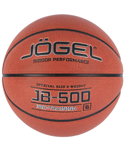 Мяч баскетбольный JB-500 №6