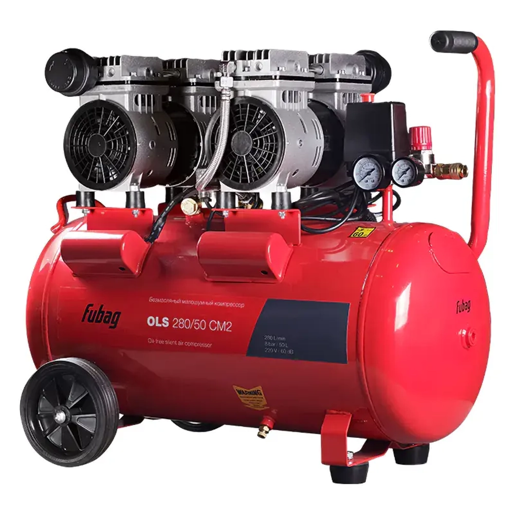 FUBAG OLS 280/50 CM2 компрессор поршневой безмасляный 31381