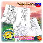 Раскраска Genshin impact