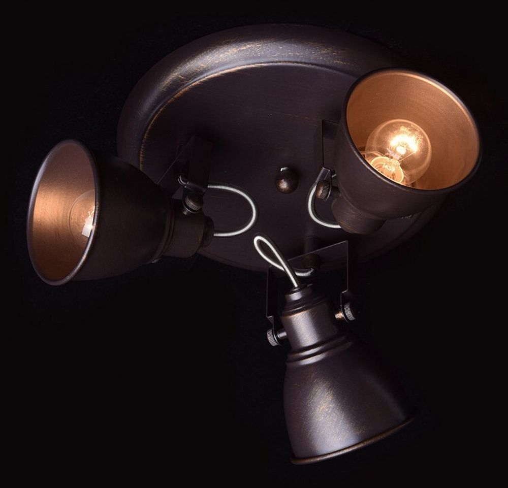 Спот DeMarkt Ринген 2 547020403