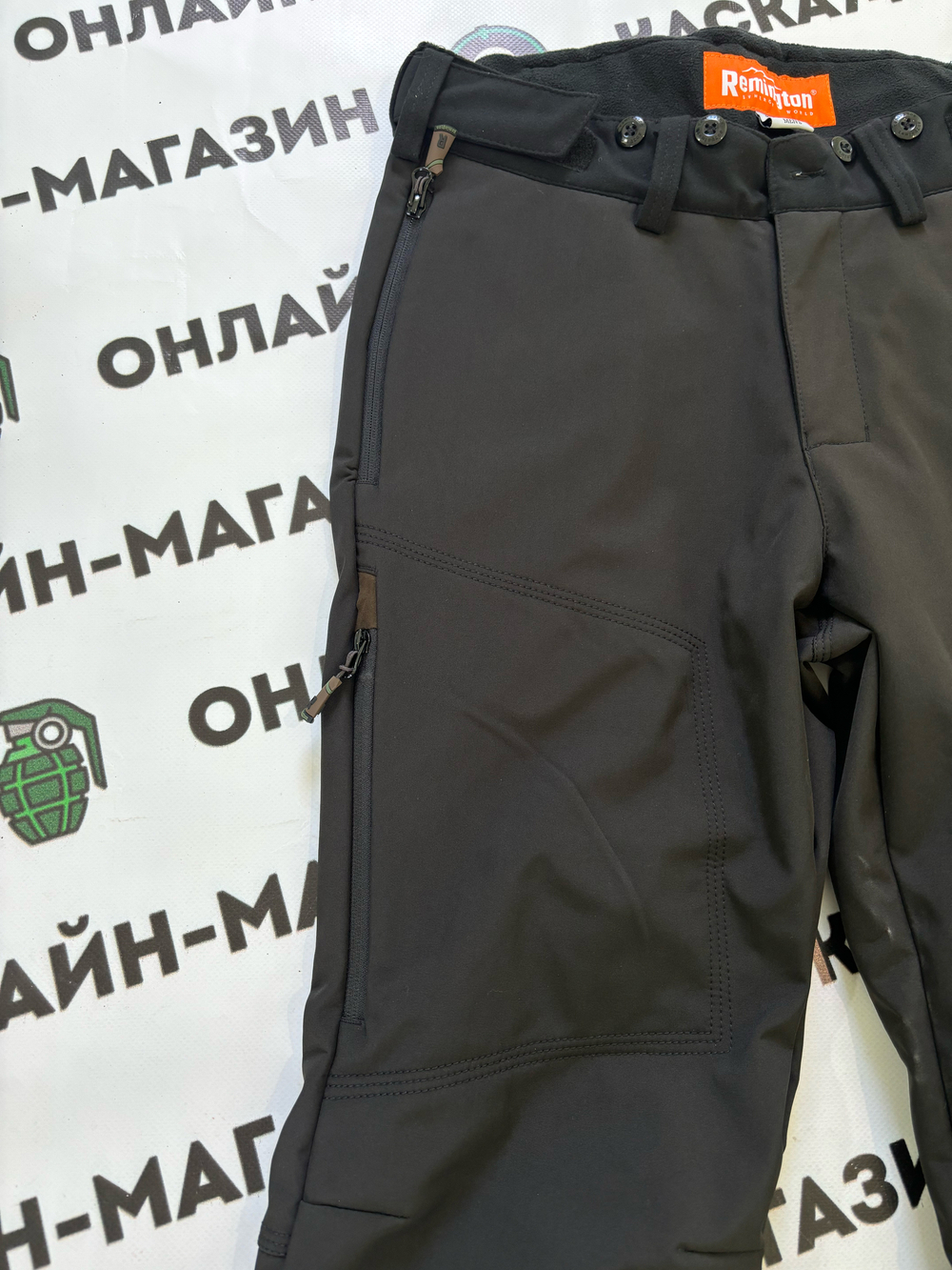 Костюм Remington Himalayan