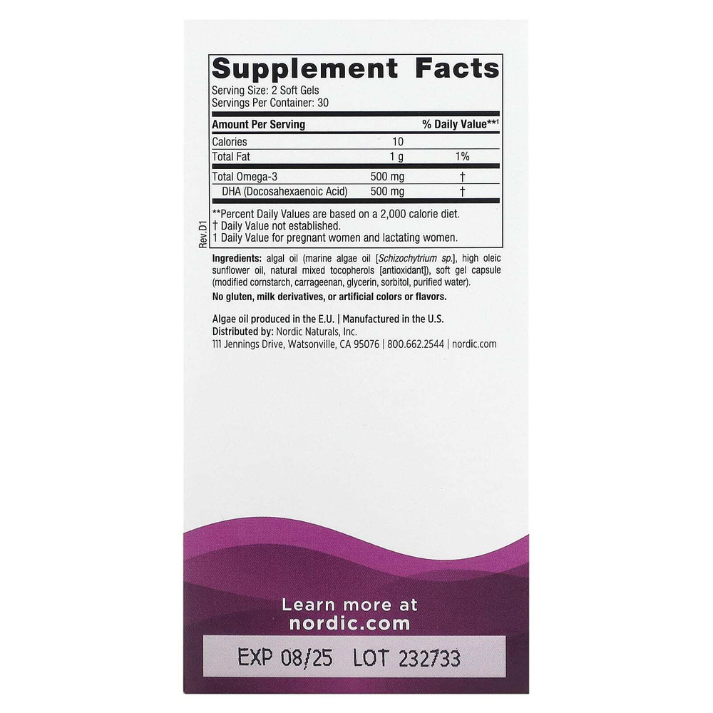 Nordic Naturals, пренатальная ДГК, 60 капсул (250 мг в 1 капсуле)