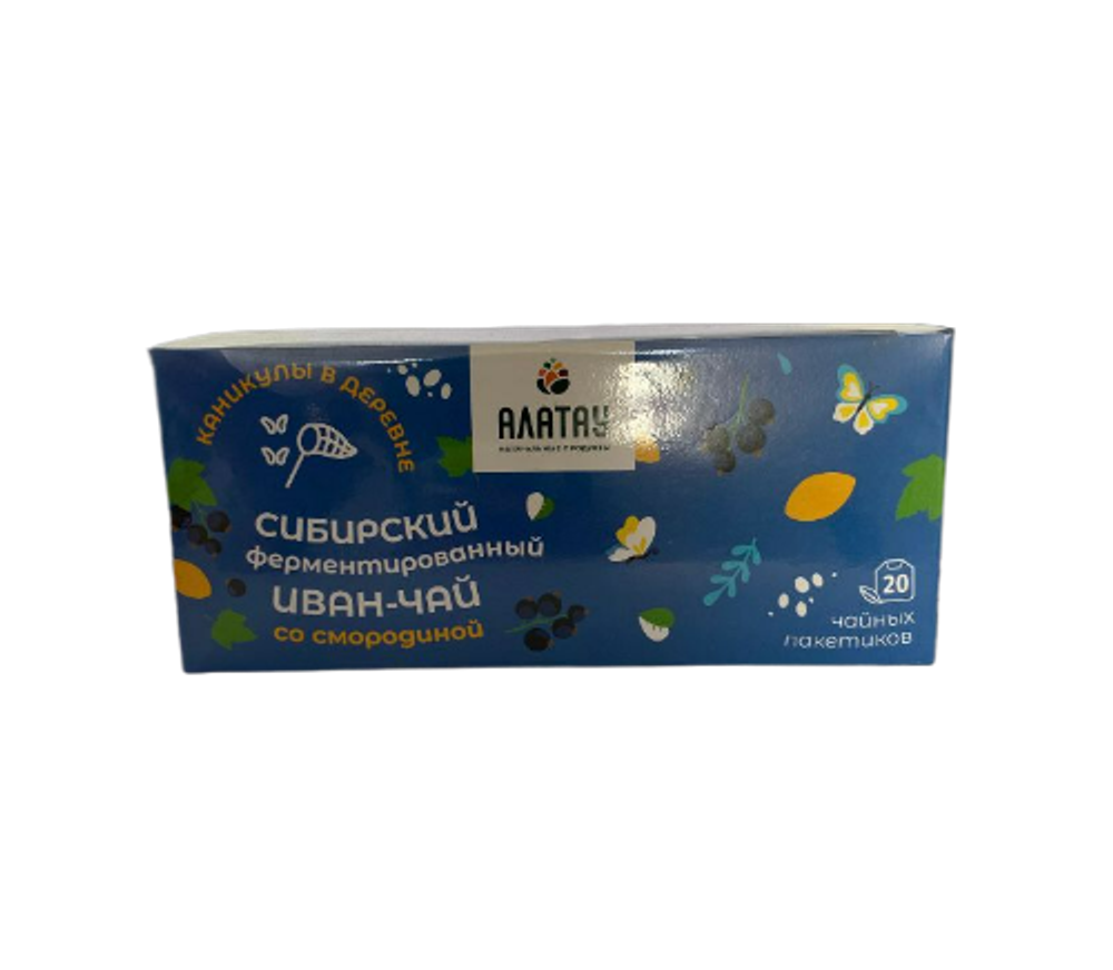 Сибирский ферментированный ИВАН-ЧАЙ со смородиной  2г*20 шт