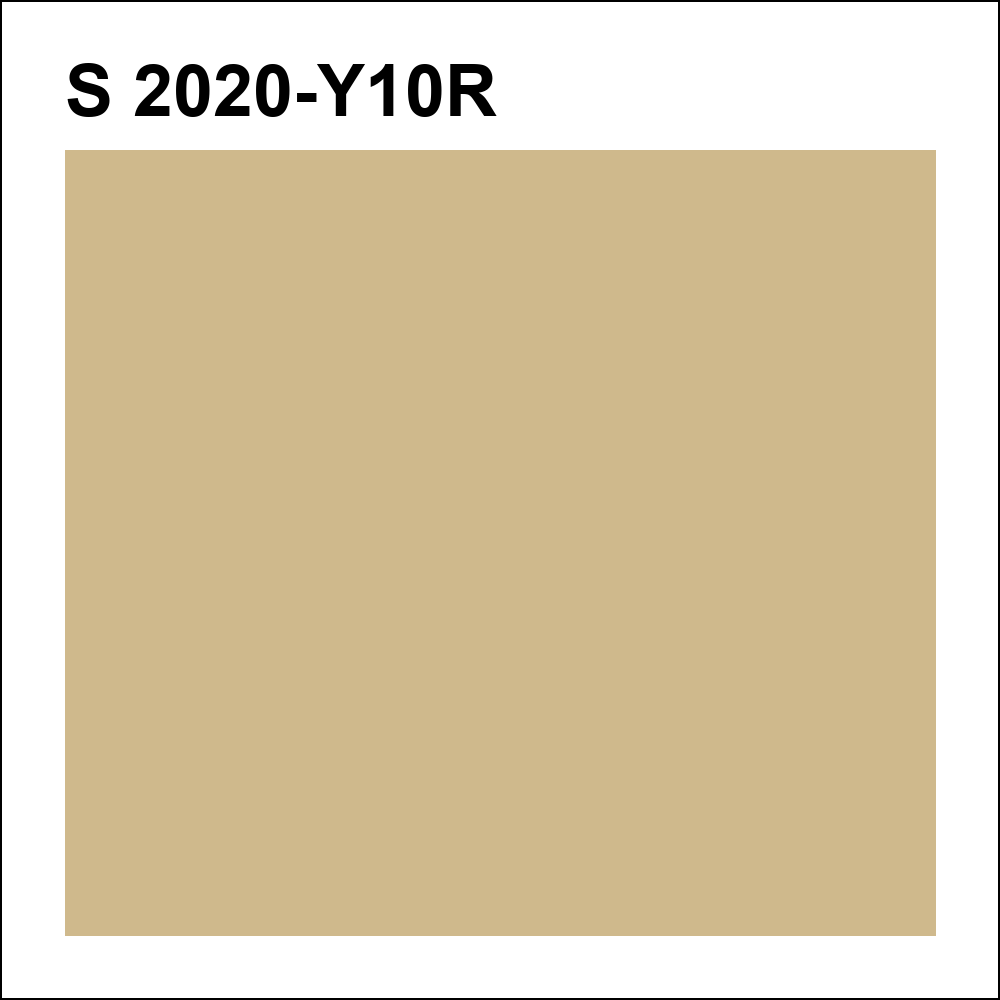 S 2020-Y10R за кг