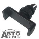 Подставка под телефон на дефлектор Carmount 18445