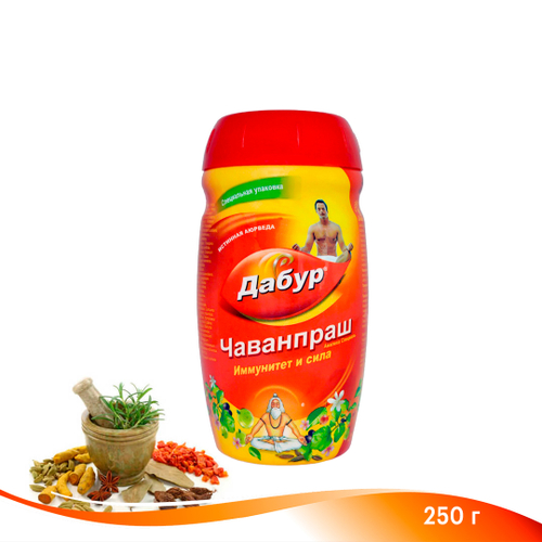 Чаванпраш Dabur Chyawanprash Awaleha special Авалеха cпециаль Иммунитет и сила 250 г