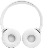 Наушники JBL Tune 520BT, Bluetooth, накладные, белый [jblt520btwht]
