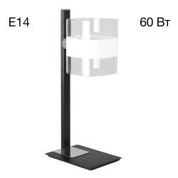 Citilux Вирта CL139812 Настольная лампа Чёрная