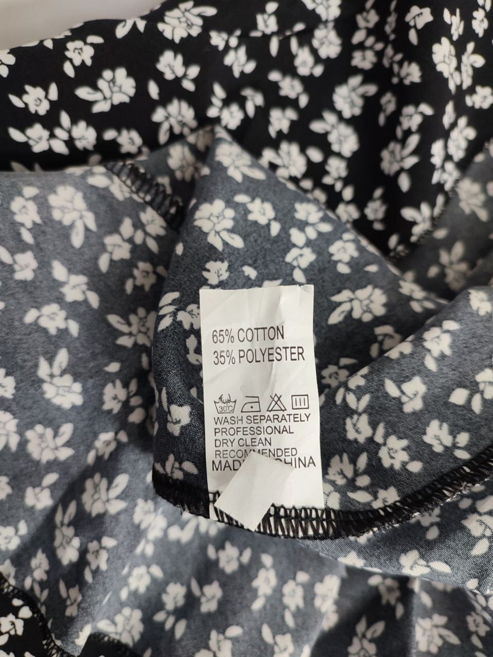 Платье летнее 44 размер