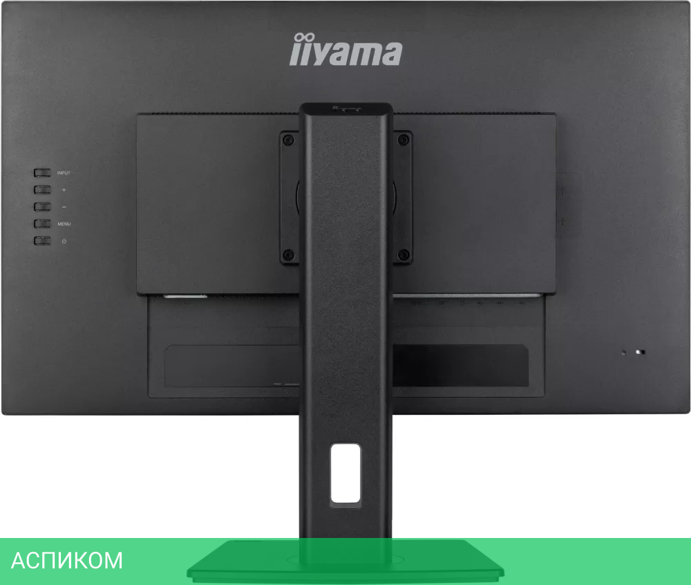 Монитор Iiyama ProLite XUB2792HSU-B6